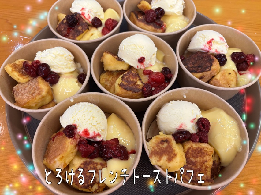 『とろけるフレンチトーストパフェ⭐︎』